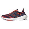 Marimekko x UltraBoost 22 Насыщенный красный темно-синий женские кроссовки Колледжский темно-синий Колледжский оранжевый GZ4794