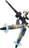 TAMASHII NATIONS Strike Witches 2 Armor Girls Project Erica Hartmann Allied 501st Joint Fighter Wing