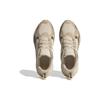 adidas Кроссовки Maxxcetus 'Коричневый Бежевый' ID2287