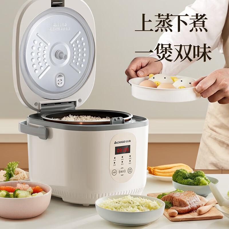 CHIGO 4L Household Rice Cooker with 24-Hour Intelligent Reservation
