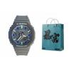 Casio Мужские часы с ЖК-дисплеем и аналоговым двойным дисплеем Серия Gray GA-2100-1A1(Watch3--)