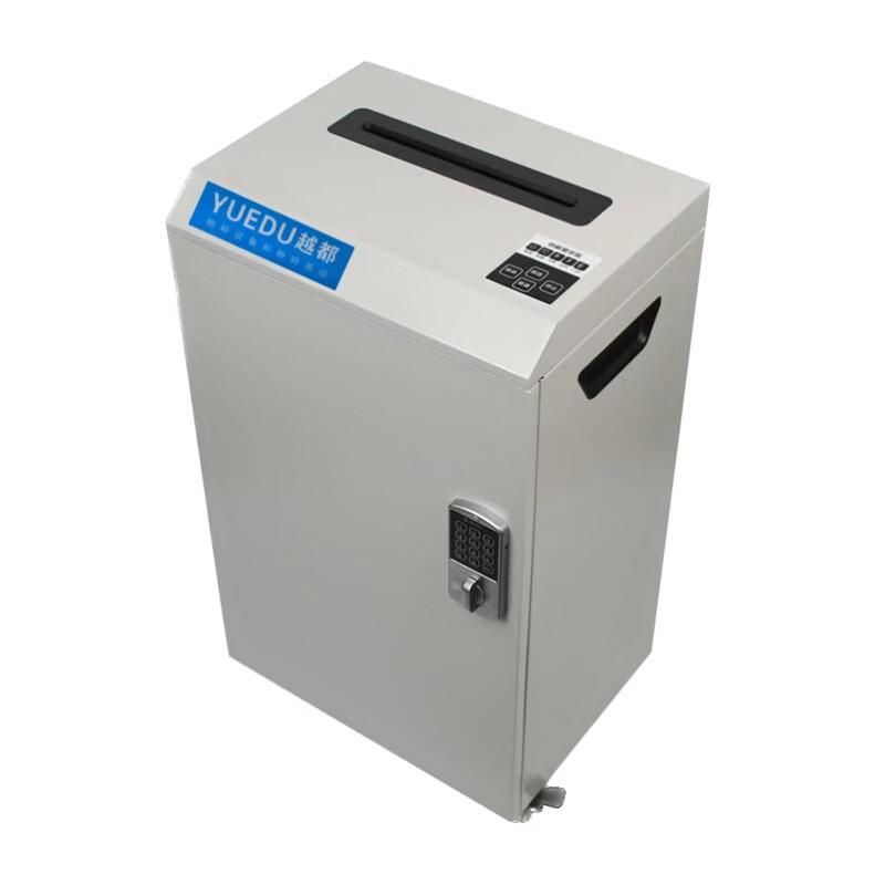 YUEDU YD-BM2305 High Security 5-Sheet Micro-Cut Shredder CN plug (adapter included)