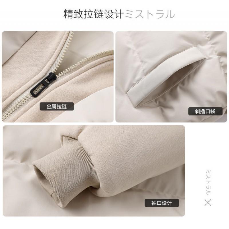 Mens Winter Hooded Thick Cotton Padded Jacket High Quality European Style Fake Two-Piece Coat