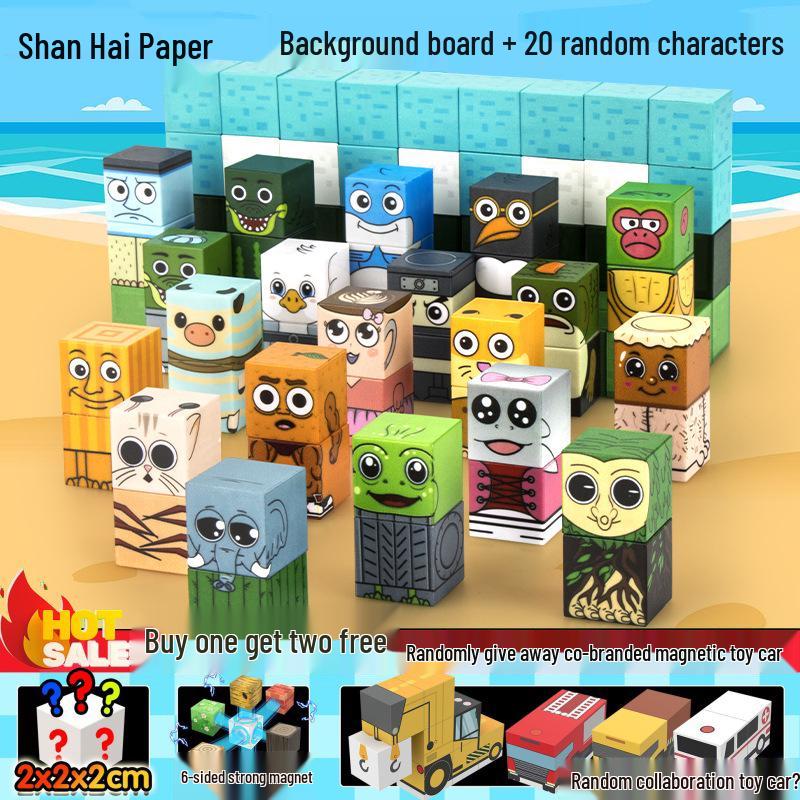 Детская ритм-бокс фигурка Спранки игрушка для мальчиков - маленькая подарочная кукла