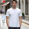 Pierre Cardin Men's Short Sleeve T-shirt
