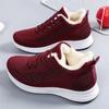 Women's Winter Warm Sneakers Lightweight Anti-Slip Walking Shoes With Faux Fur Lined Casual Comfortable Outdoor Running Workout Shoes for Women
