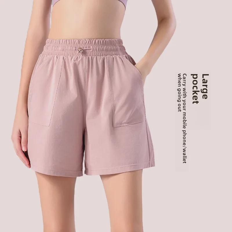 Quick-Dry Women's Summer Sports Shorts – Cool, Breathable, Loose Fit with Side Pockets for Running and Pilates.