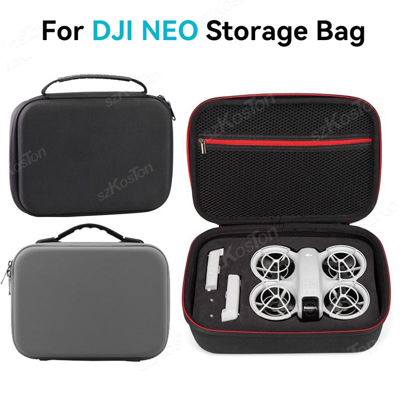 Для DJI Neo Сумка для хранения корпуса Защитная сумка-тоут Портативный чехол для переноски Легкий и удобный Для аксессуаров для дрона DJI Neo