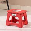 Plastic Step Stool Lightweight Folding Chair Portable Outdoor Stool