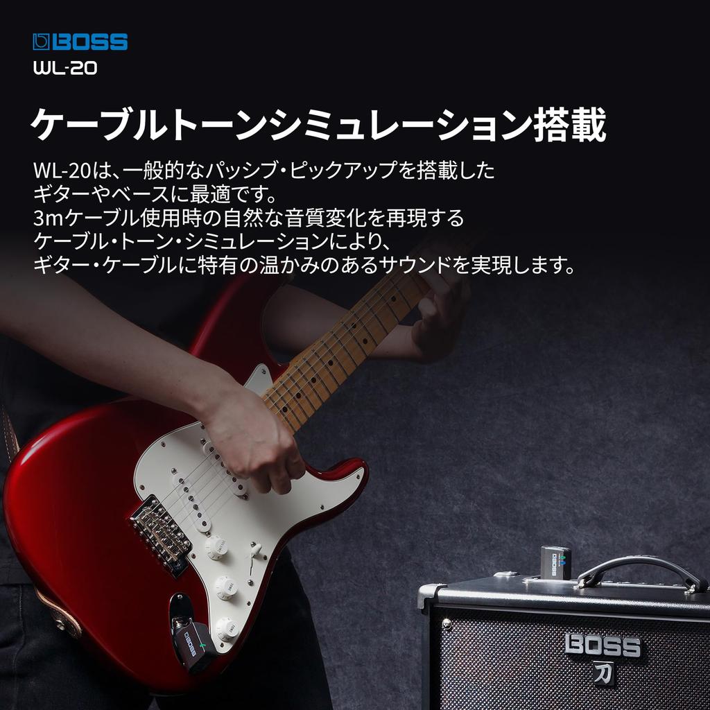 BOSS Guitar Wireless Features cable tone automatically establishes optimal wireless latency of and up to approximately 7 hours of USB Suitable for and