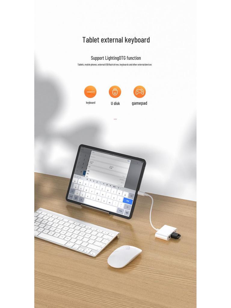 Biaz OTG Adapter: Charge & Play Music Via Lightning, USB, & 3.5mm Audio Converter.