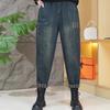 Джинсовые брюки харен для женщин весна и осень с высокой посадкой и оверсайз свободные джинсы