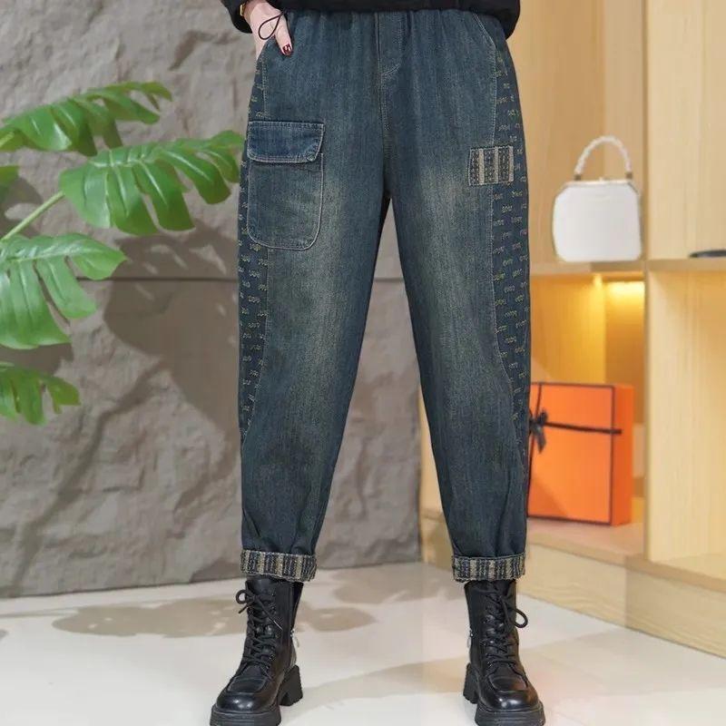 Джинсовые брюки харен для женщин весна и осень с высокой посадкой и оверсайз свободные джинсы