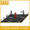 Niumaoduo Combat & Martial Arts Training Equipment