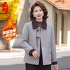 Зимнее пальто из смесовой шерсти с плюшевой подкладкой для женщин среднего возраста