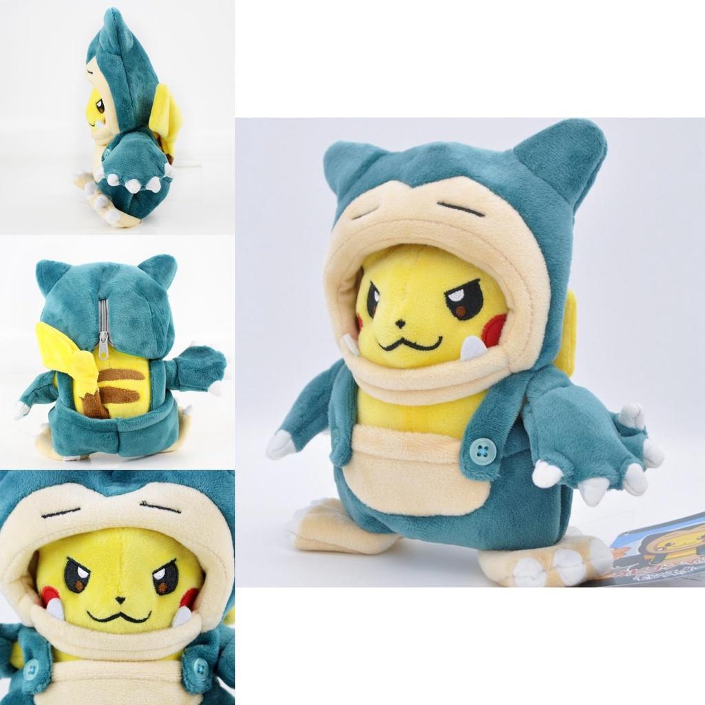 Soft And Cuddly 20cm Pokemon Cross Dressing Plush Toy For Kids And Adults