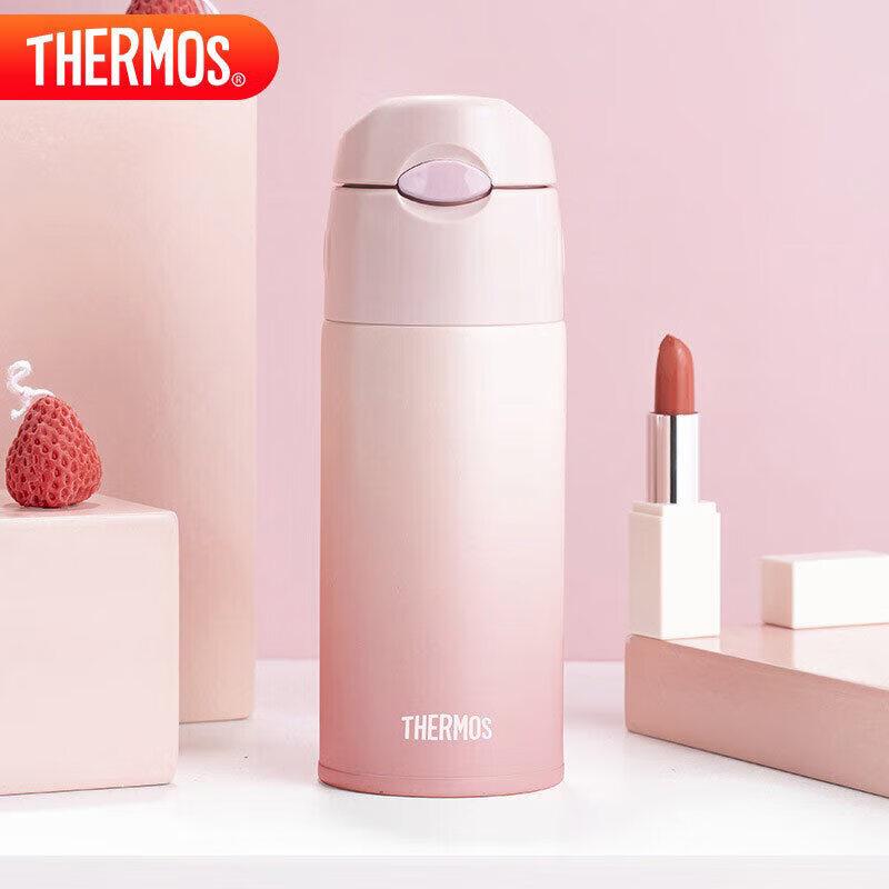 Thermos 400 мл Градиентная термокружка с трубочкой