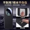 Подходит для чехла для мобильного телефона vivox111pro, простой кожаный матовый защитный чехол X111S, полноразмерная защита объектива, четыре угла защита от падения мужской