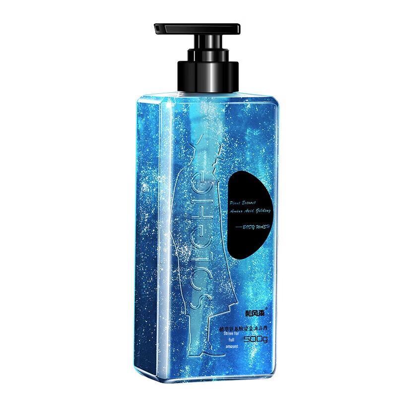 Hefengyu Ocean Refresh Men's Shower Gel