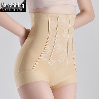 Бесшовные трусики с высокой талией для послеродового контроля живота