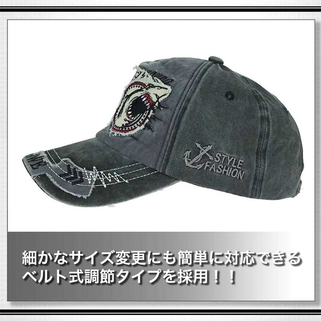 WHITE FANG Hat Vintage Damaged Cap Shark Shark Jaws Patch CA412 Men's (04 Coffee)