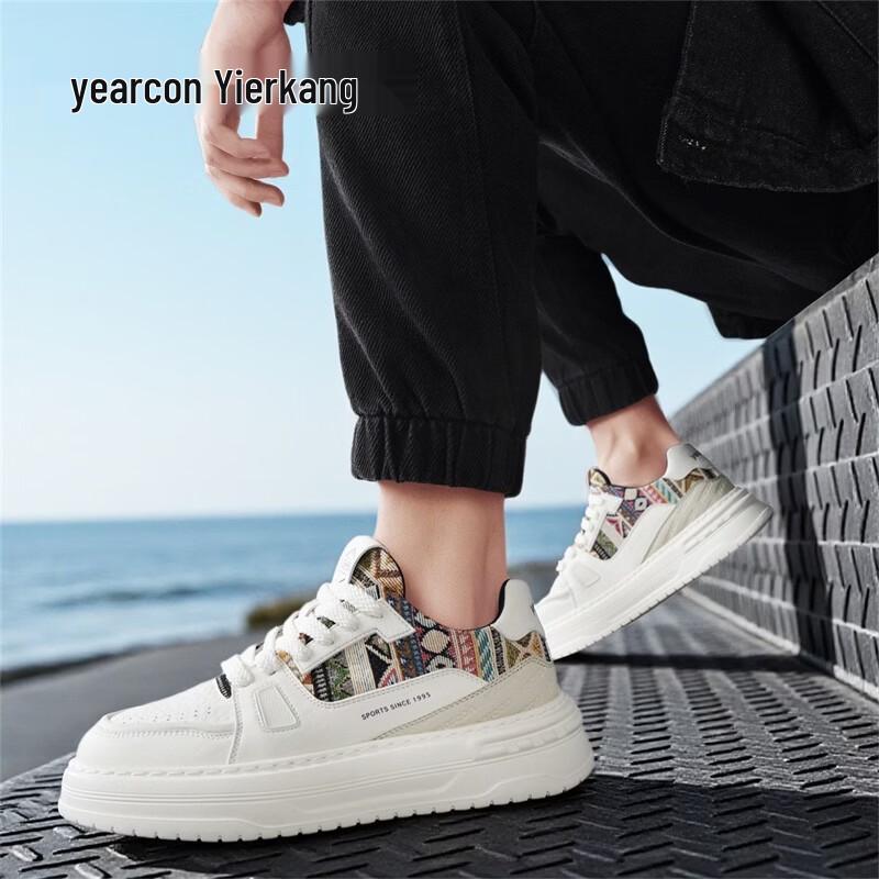 Мужские модные дышащие повседневные кроссовки Yercon, увеличивающие рост