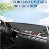 ДЛЯ HAVAL VITARA 2018   Автомобильный коврик на приборную панель Dashmat Покрытие на панель приборов Козырек от солнца Покрытие приборной панели Ковровые аксессуары