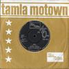 7-дюймовая пластинка МАЙКЛ ДЖЕКСОН - Ben TMG834 Tamla Motown 1972 Великобритания Соул/Фанк Б/У