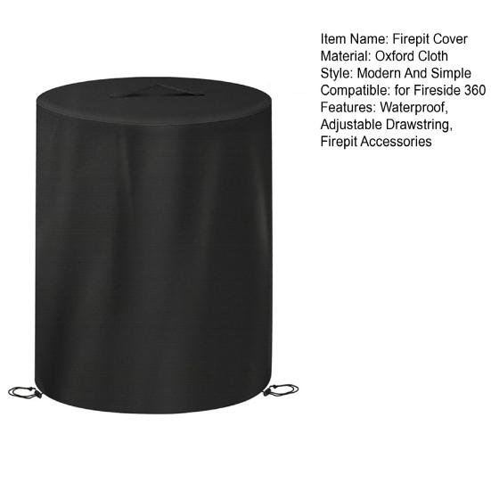 Чехол для костровой чаши Fireside 360 Водонепроницаемая ткань Оксфорд Защита от УФ-лучей Пылезащита Защита от дождя, снега и листьев Защита костровой чаши с регулируемой кулиской