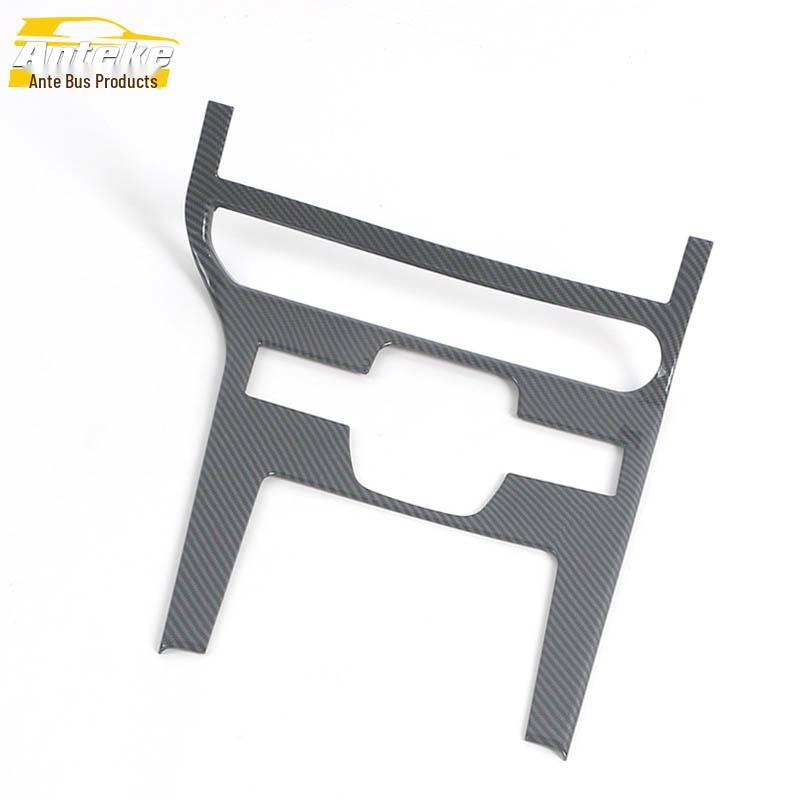 22 BZ4X Gear Shift Frame & Dashboard Sticker Accessory