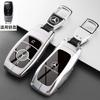 TGM3   Car Key Case Cover for Mercedes Benz E C S GLC Class E200 E400 E63 W213 S550 S560 C260 A200 Key Shell Protector