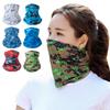 Summer UV Protection Face Mask - Quick-Dry Cooling Scarf Fishing Neck Gaiter with UPF 50+