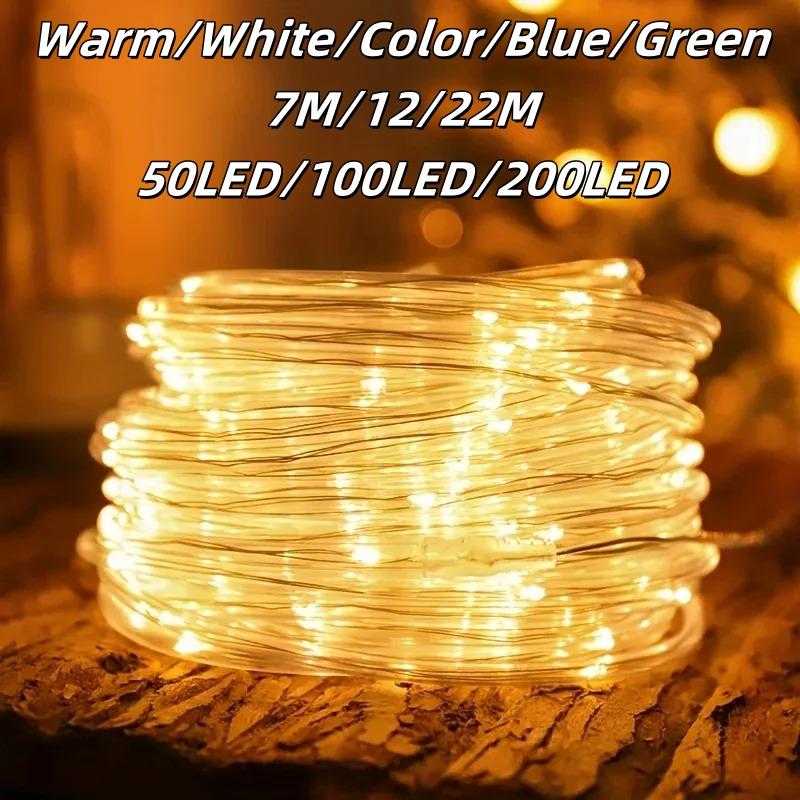 Solar LED Fairy String Lights Outdoor Garden Party Wedding Decoration Clear Tube Tree Wrap Lighting