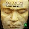 CD БАРЕНБОЙМ - Бетховен: Симфония №. 9 WPCS21004 Япония Классический Б/У