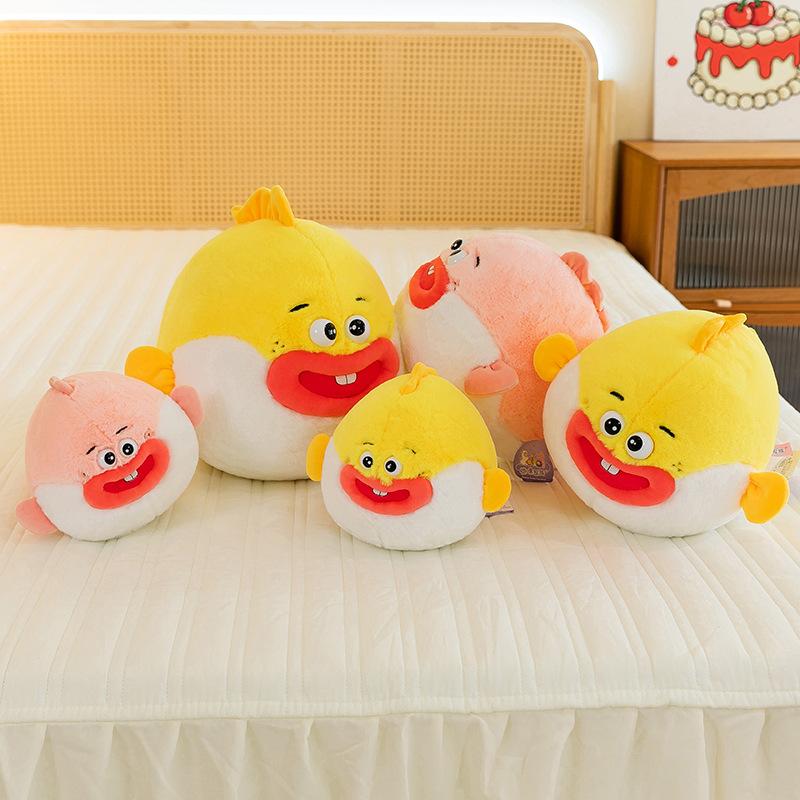 Sausage Mouth Ugly Fish Plush Toy Doll Doll Rag Doll Birthday Gift Girls Pillow