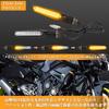 POPMOTORZ Motorcycle Turn Signal LED Front Side Marker Flowing Amber 12V High Brightness eMark Resistor Included Motorcycle Exclusive M8