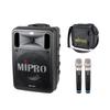 MIPRO MA-505 Беспроводная портативная акустическая система, штекер CN (адаптер в комплекте)