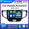 Android Auto Wireless Carplay для Honda Accord 8 2008 2009 2010 2011 2012 GPS Navi 2.5D сенсорный экран вентилятор охлаждения Авто инструменты WIFI