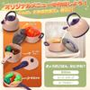 Cute Stone Pretend Play Includes Pressure and Realistic Pretend Kids Birthday Present 51-Piece Set, Ingredients, Cooker, Pot, Cookware, Ingredients,