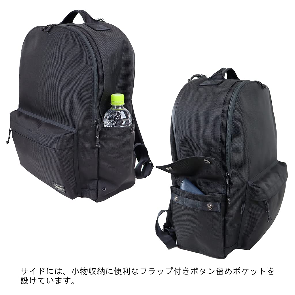 Porter Рюкзак EXPLORER DAYPACK L Рюкзак Explorer 26 л [Porter] 507-17995 Темно-синий/50