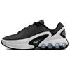 Air Max DN GS Black White Kids Sneakers Cool-Grey Anthracite FB8987-003