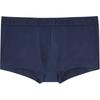Minimalist Solid Color Comfortable Underwear Men Underwear Navy-Blue NB3796-VN7