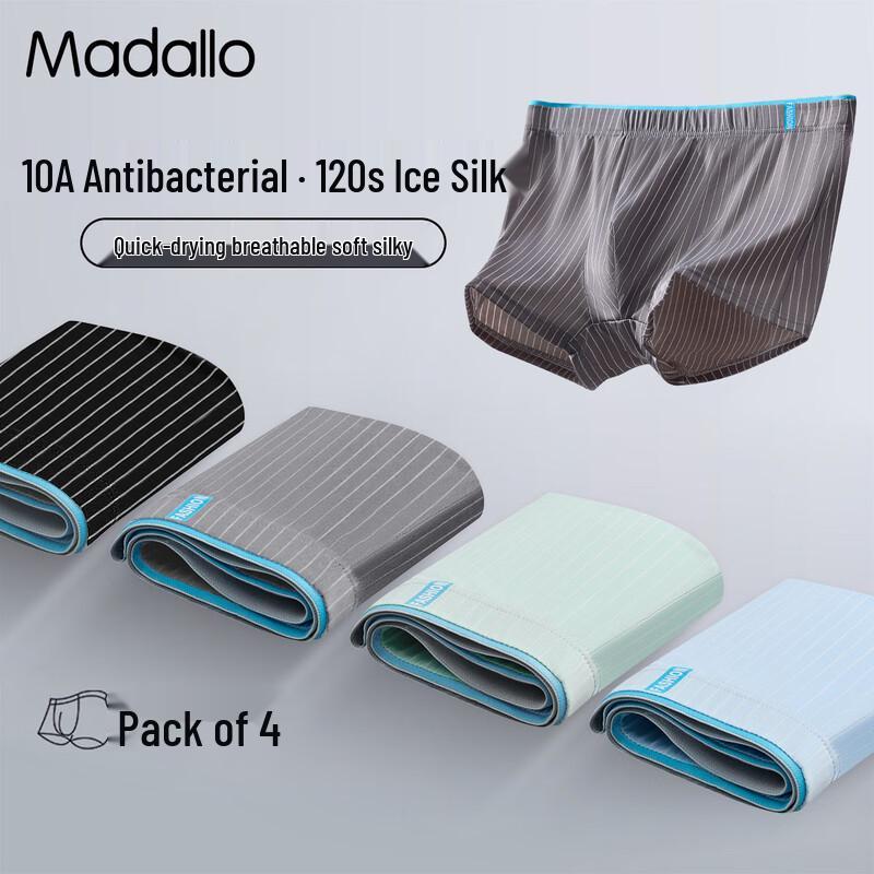 Men's 4-Pack Modal Ice Silk Boxer Briefs