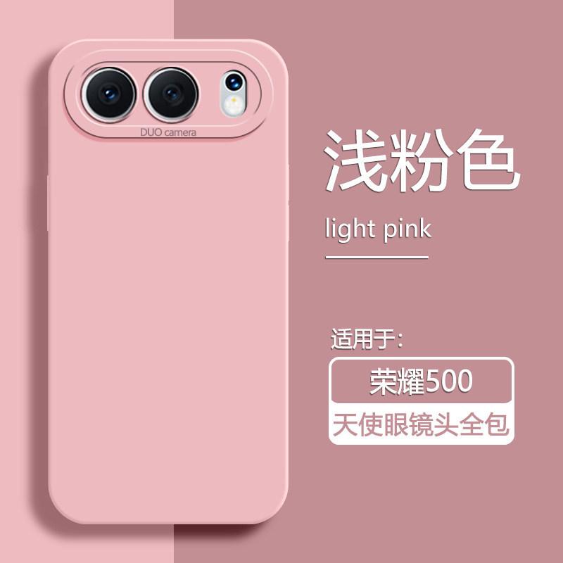 Подходит для чехла на мобильный телефон Honor 600 Super Edition, ангельский глаз, honor500/600pro, силиконовый, новый, матовый