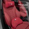 BBYX8 New 2025 For BMW Headrest Waist Support New 3 Series 5 Series x1x2x3x5x6GT Neck Pillow Pillow Automotive Interior Decoration Pro