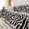Modern Chenille Zebra Pattern Sofa Towel Furniture Cover 4 Seater Sofa Throw Blanket Couch Armchair Slipcover All-season