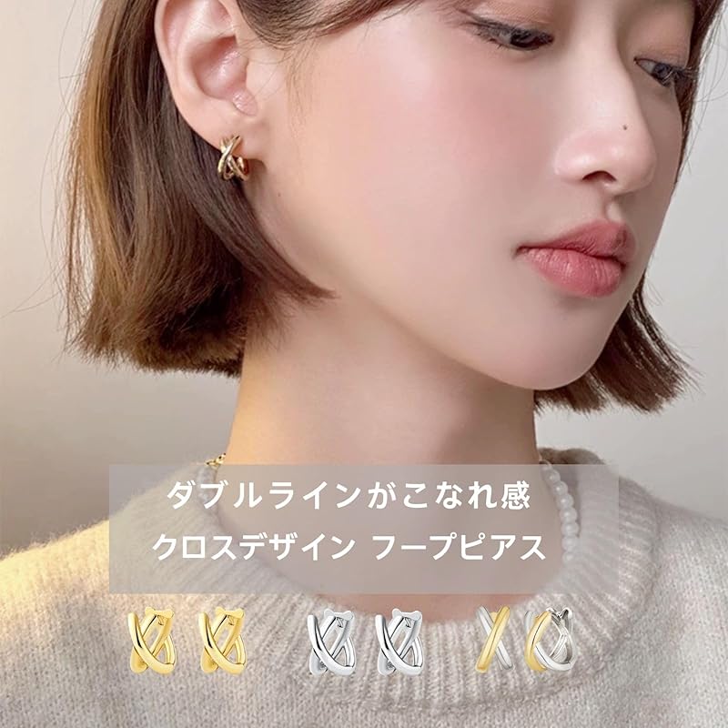 Moonstan earrings hoop earrings ring gold silver combination color ladies Popularity Compatible with metal allergies simple (Silver)