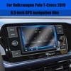 6,5-дюймовый автомобильный GPS-навигатор, защитная пленка для ЖК-дисплея, сенсорная пленка, наклейки, аксессуары для Volkswagen Polo