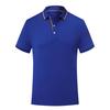 MLD 2157  190G Ice Silk Cotton POLO Shirt