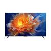 TV QLED - Xiaomi - Max 85 - 4K UHD - 144 Hz - Smart TV - Quantum Dot